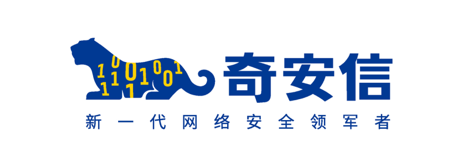 云安全、zscaler、飞塔、fortinet、PA、奇安信、第一线、光联世纪、中企通信