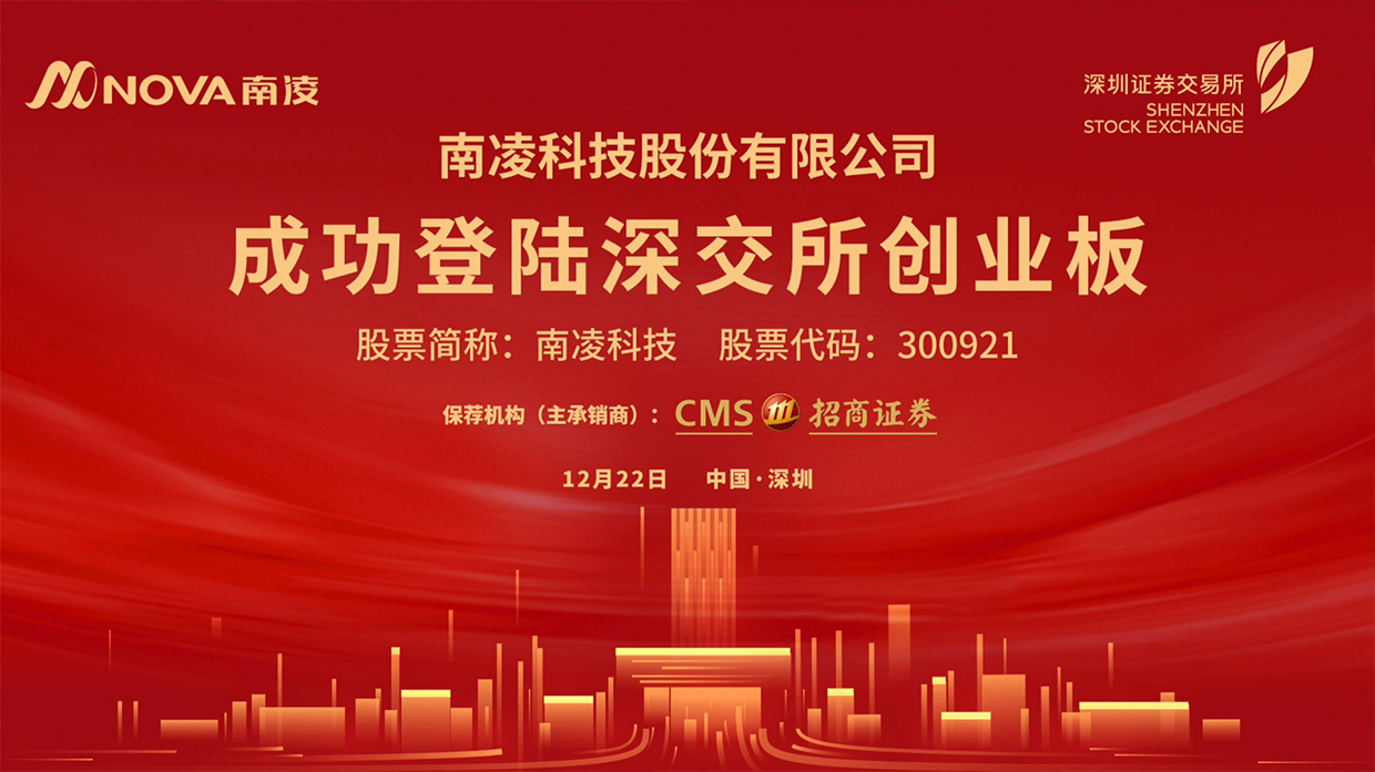 jdpay钱包上市、jdpay钱包科技财报