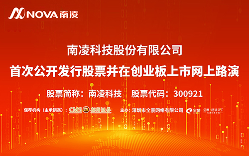 jdpay钱包上市、jdpay钱包科技财报